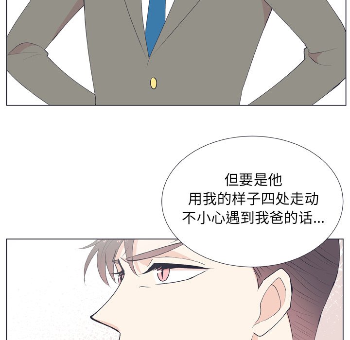 第 14 话21