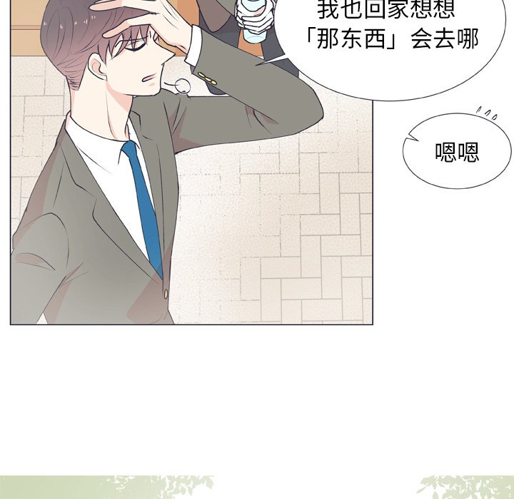 第 14 话24