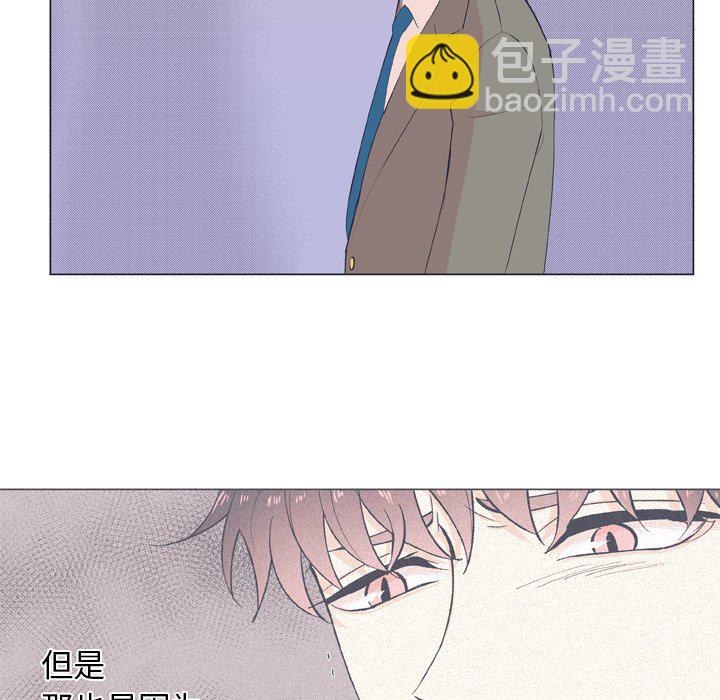 第 14 话28
