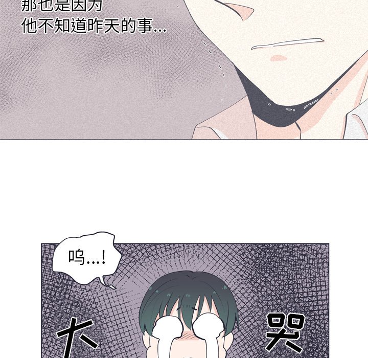 第 14 话29