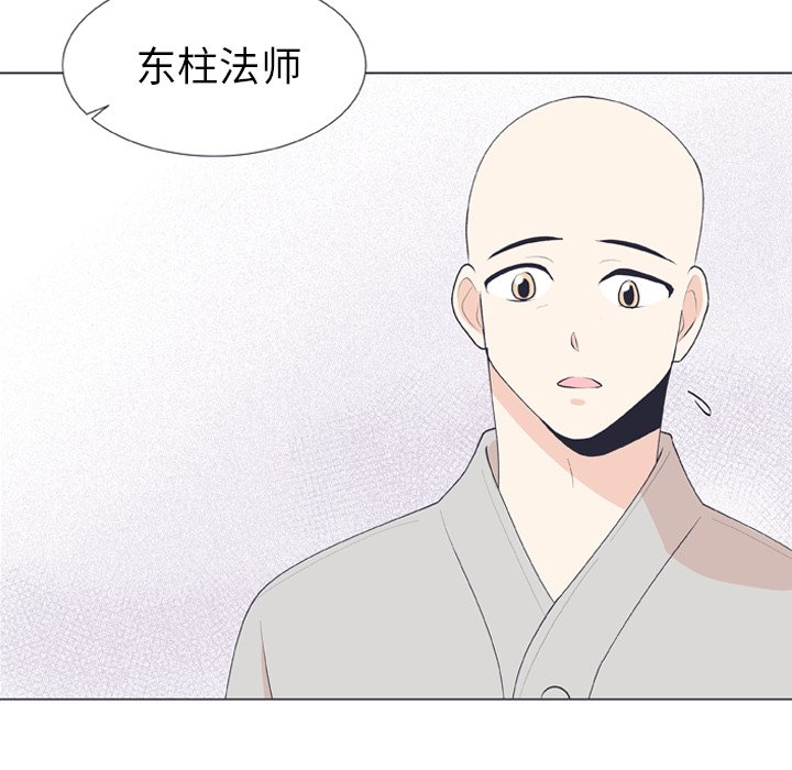 第 14 话33