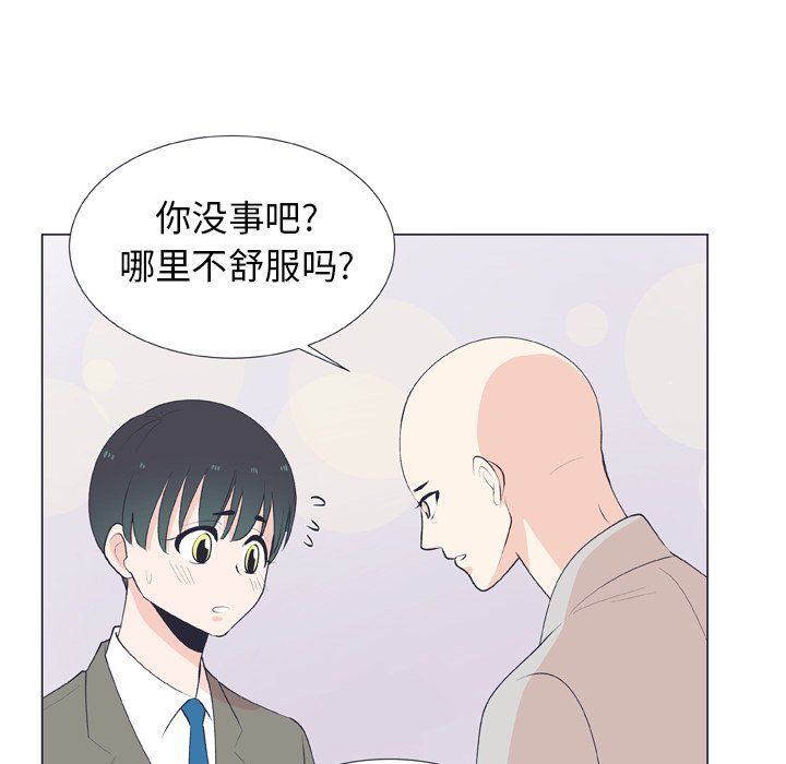 第 14 话34
