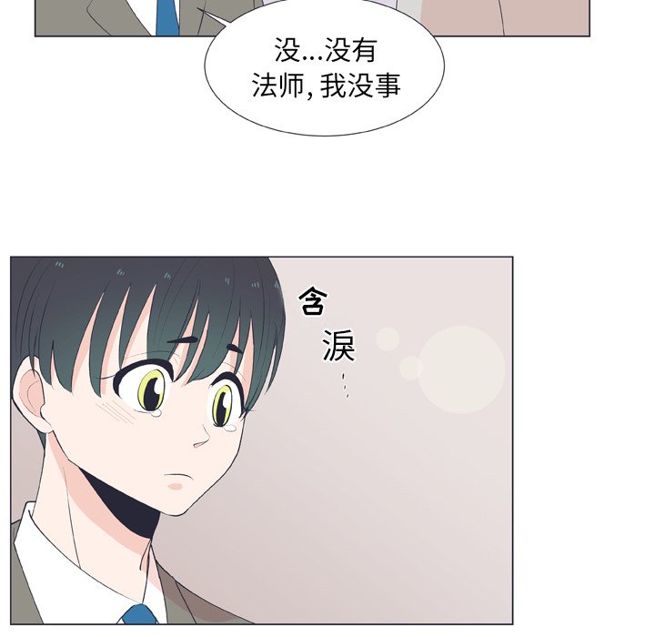 第 14 话35