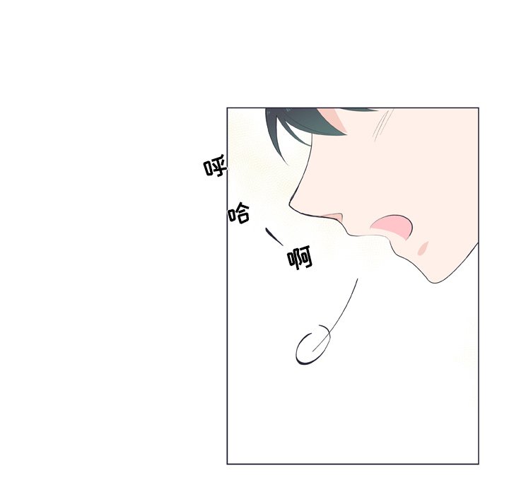 第 14 话39