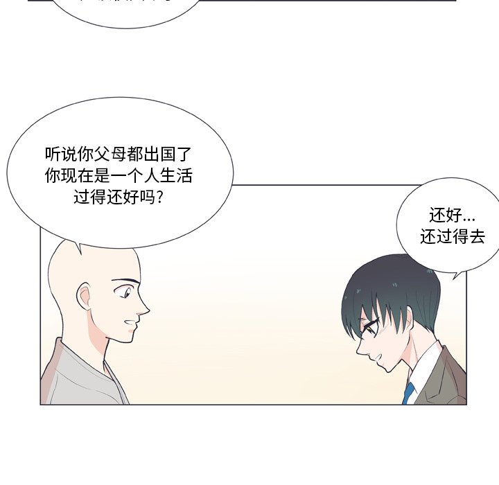 第 14 话41