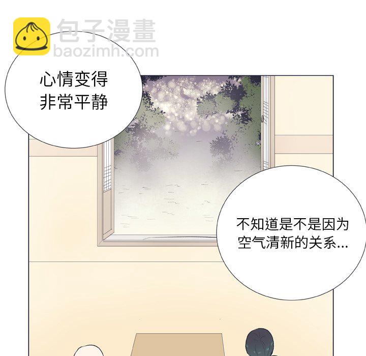 第 14 话43