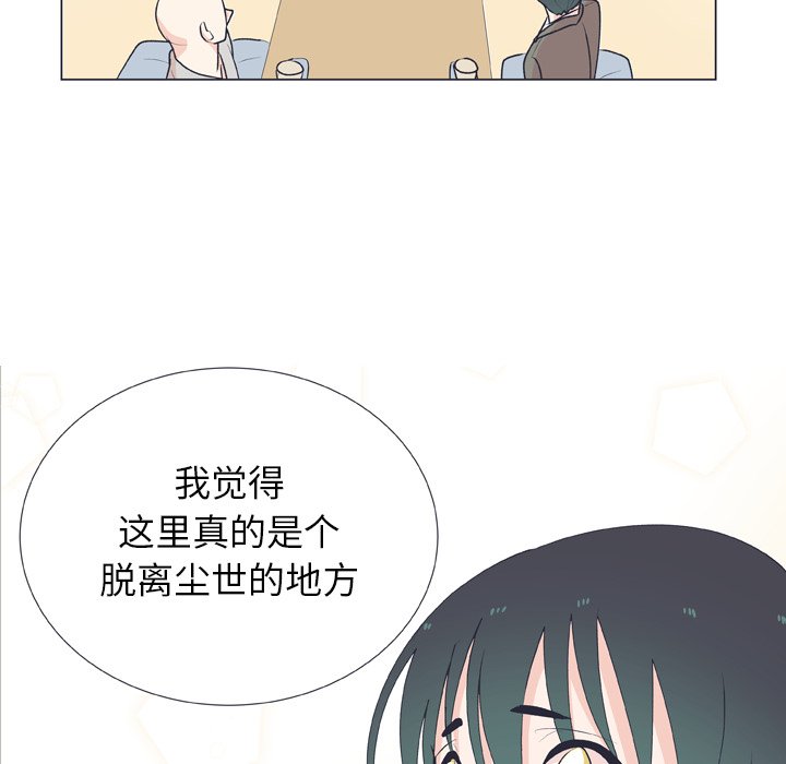 第 14 话44