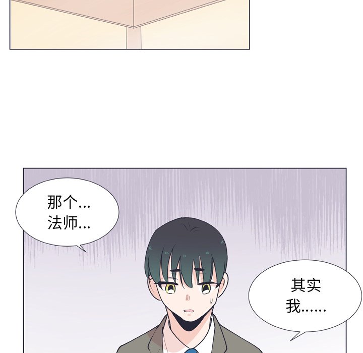 第 14 话46