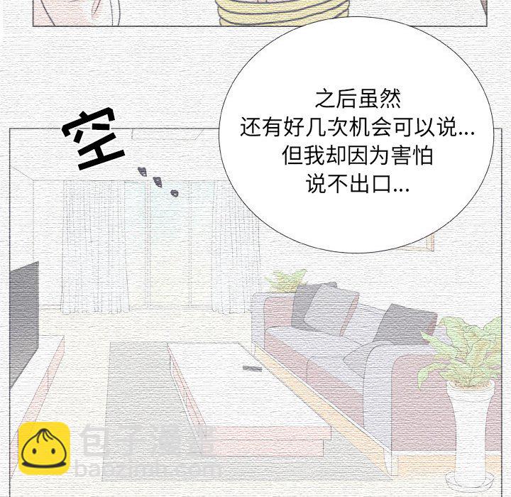 第 14 话59