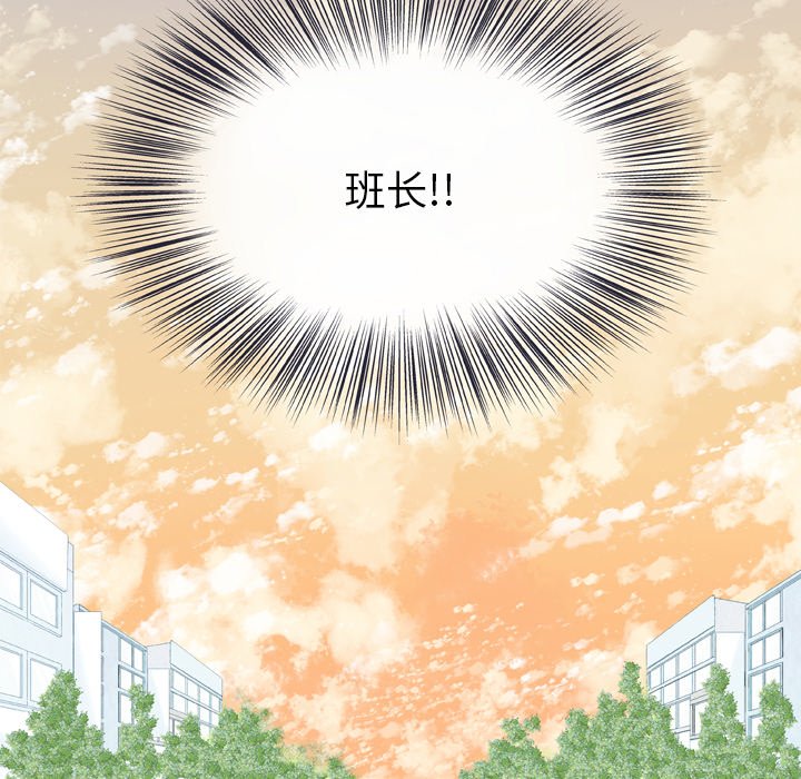 第 14 话6