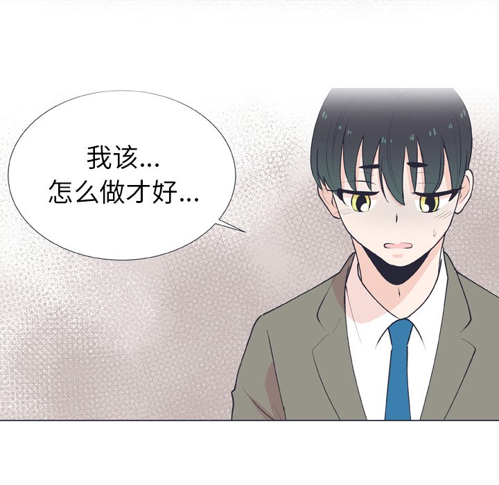 第 14 话64