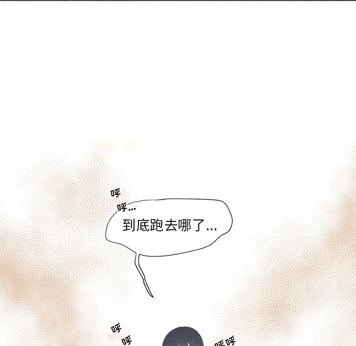 第 14 话7