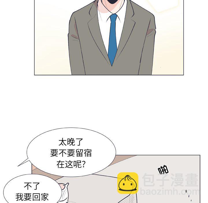 第 14 话70