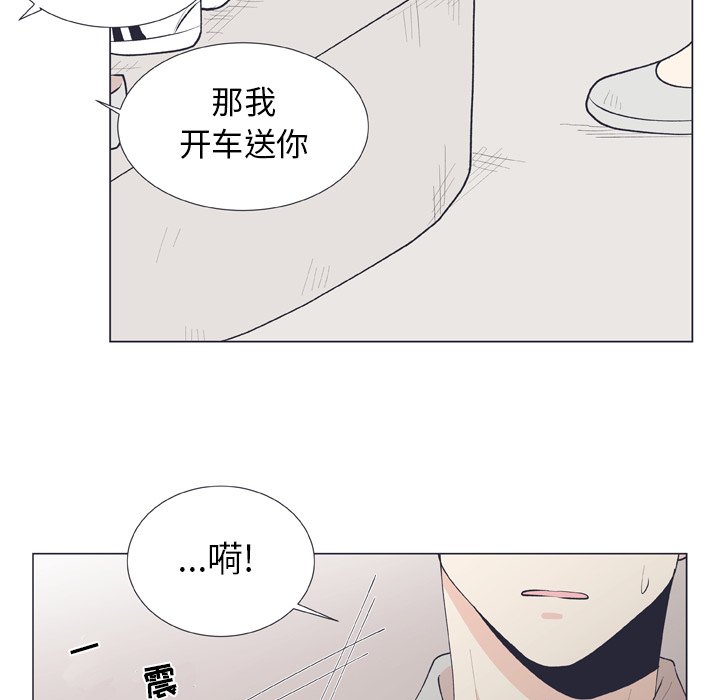 第 14 话71