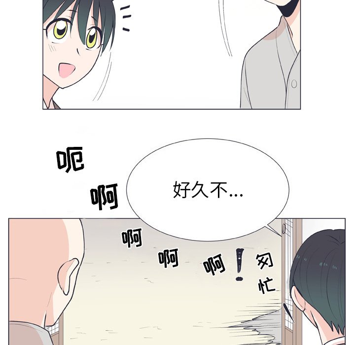 第 14 话73