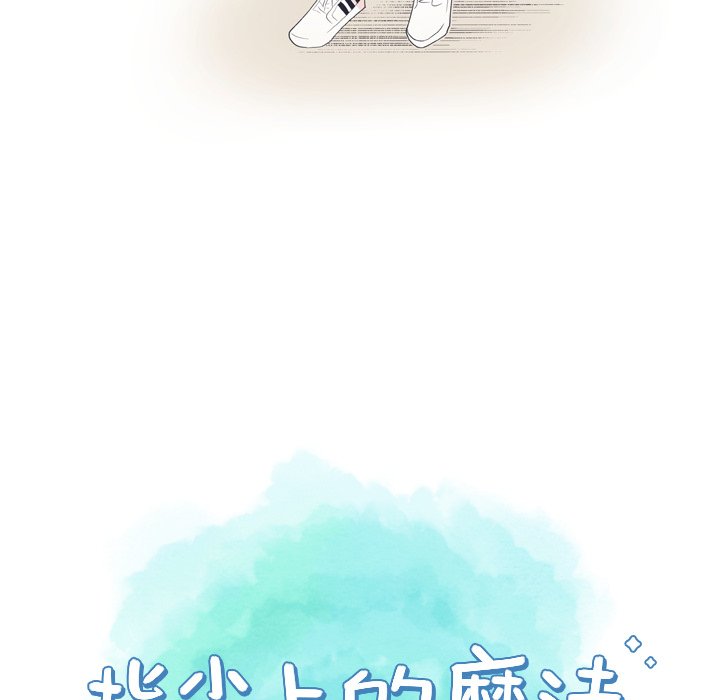 第 14 话9