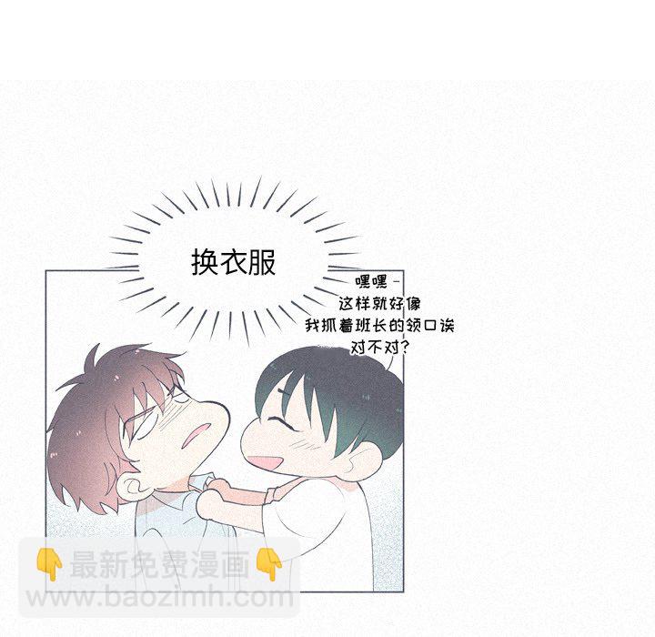 第 16 话14