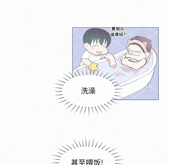 第 16 话15