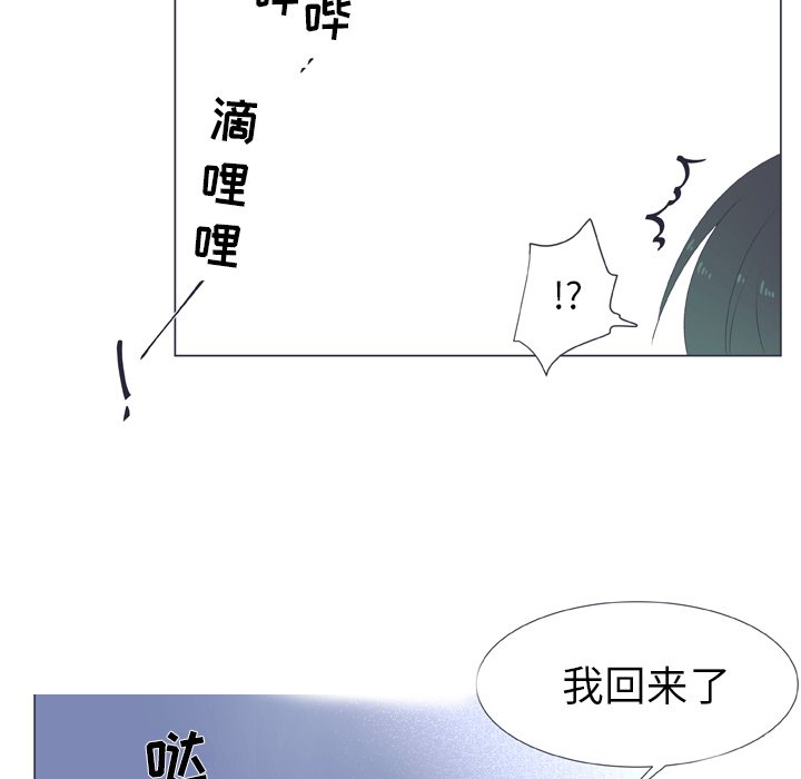 第 16 话24