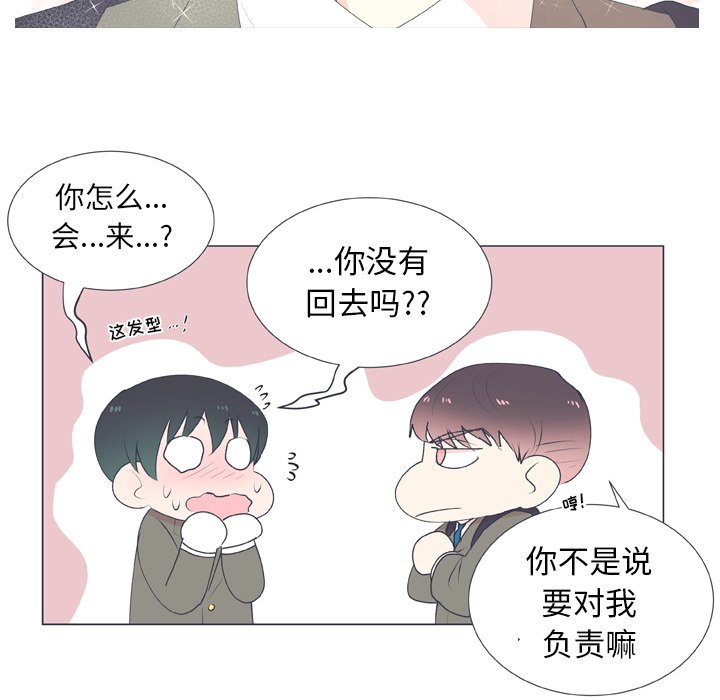 第 16 话28