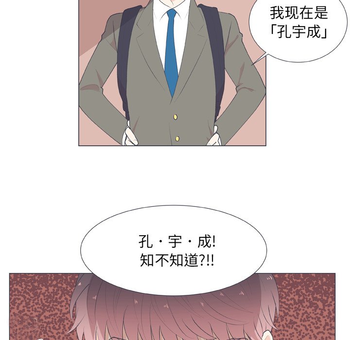 第 16 话35
