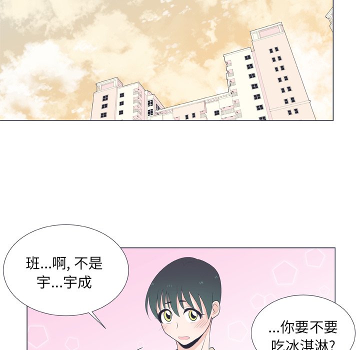 第 16 话42