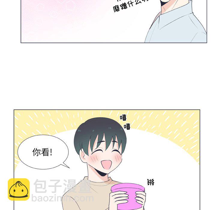 第 16 话44
