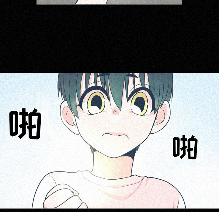 第 16 话56