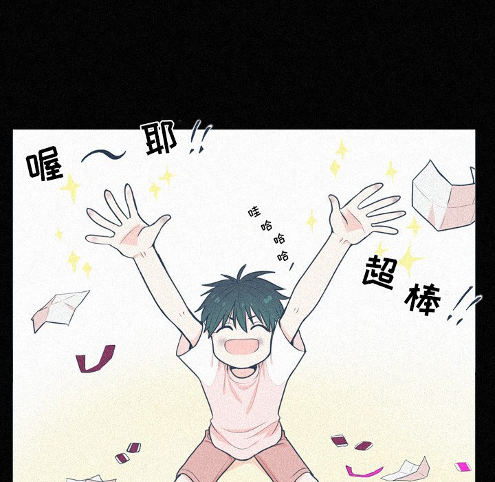 第 16 话58