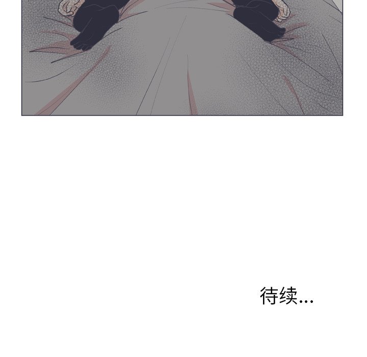 第 16 话76