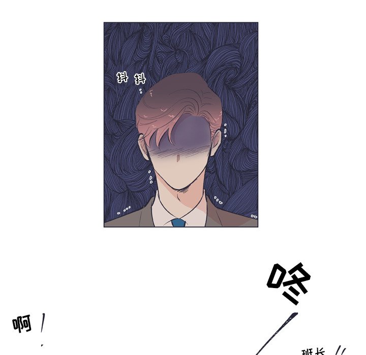 第 18 话11