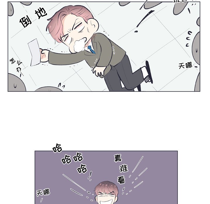 第 18 话12
