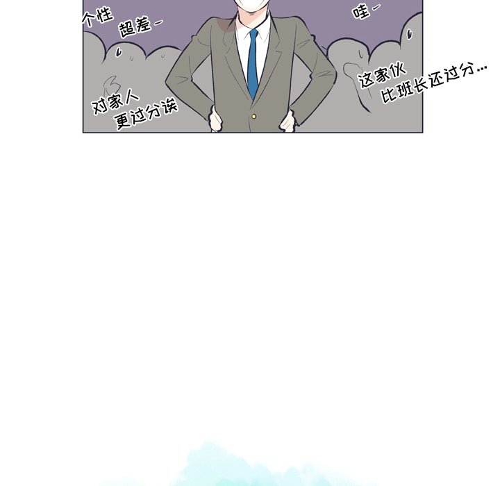 第 18 话13