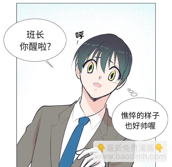 第 18 话20