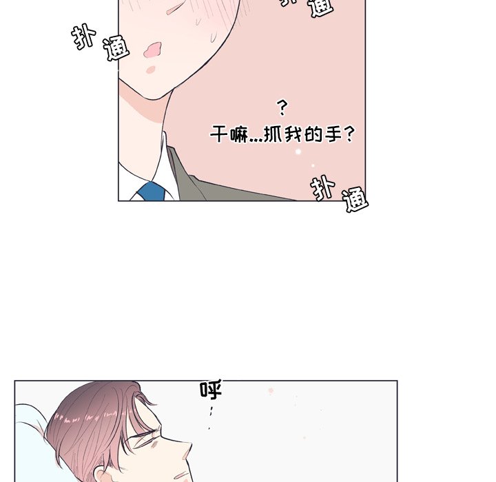 第 18 话23