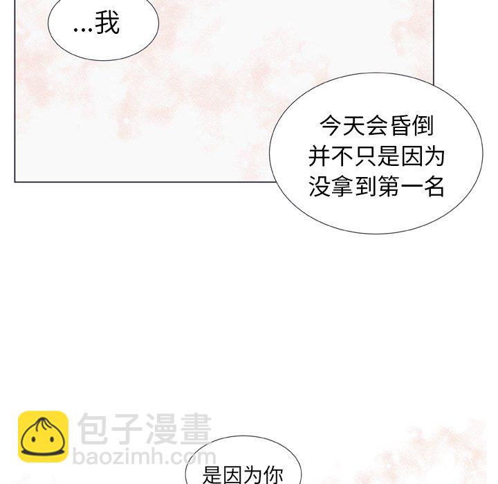 第 18 话25