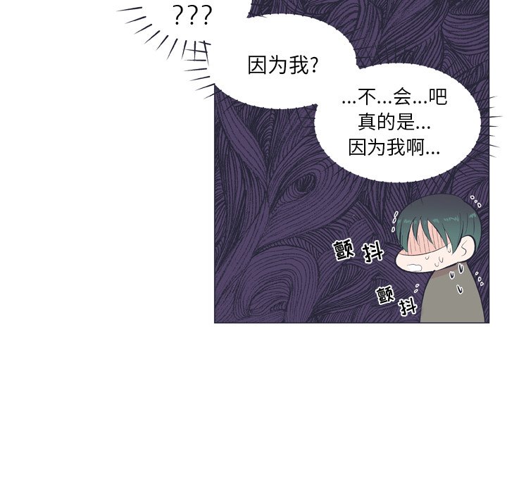 第 18 话27