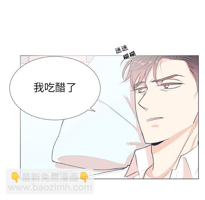 第 18 话33