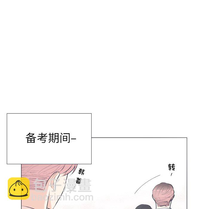 第 18 话34
