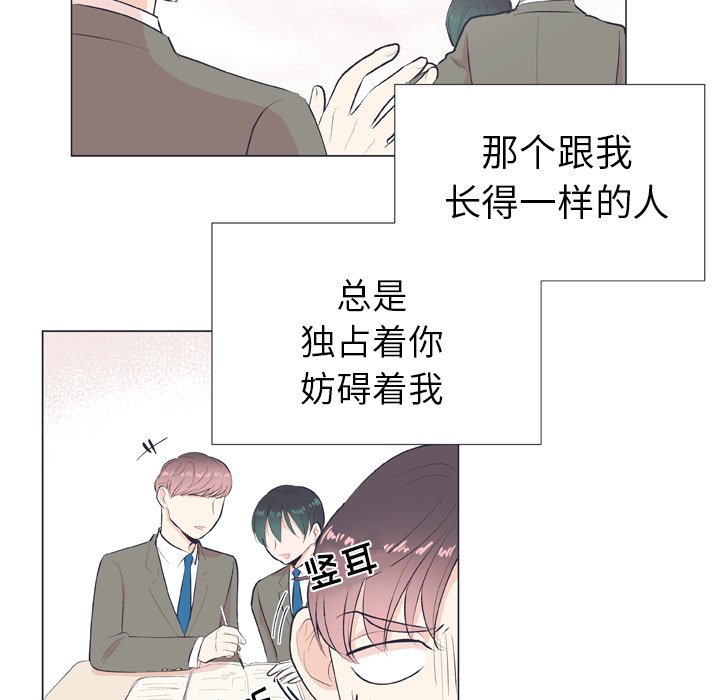 第 18 话35