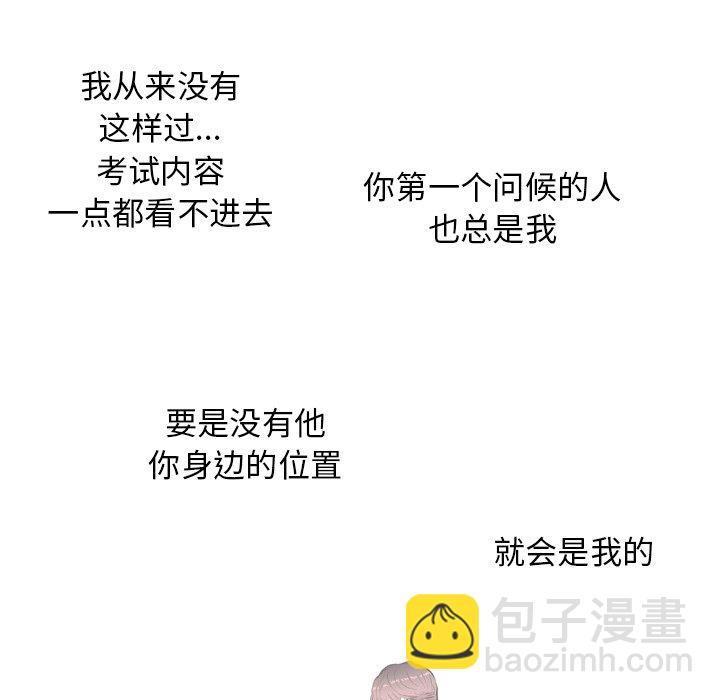 第 18 话37
