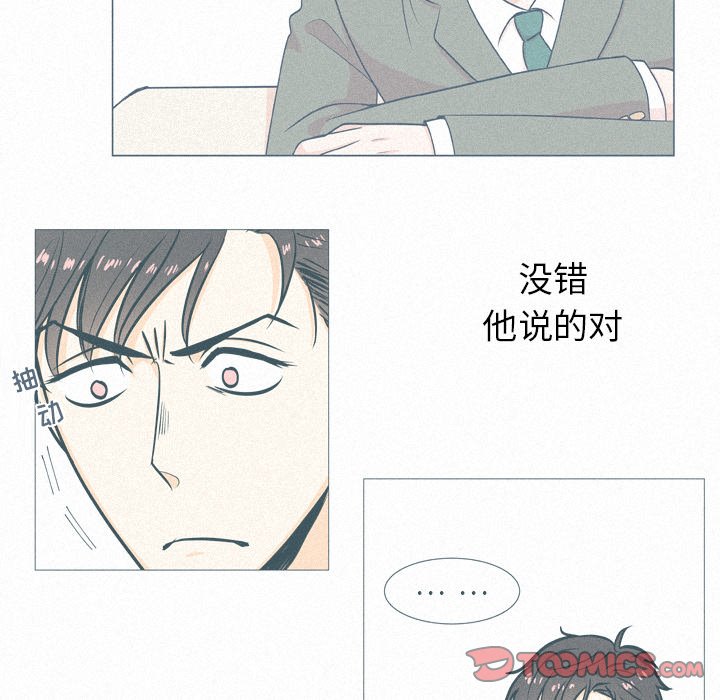 第 18 话41