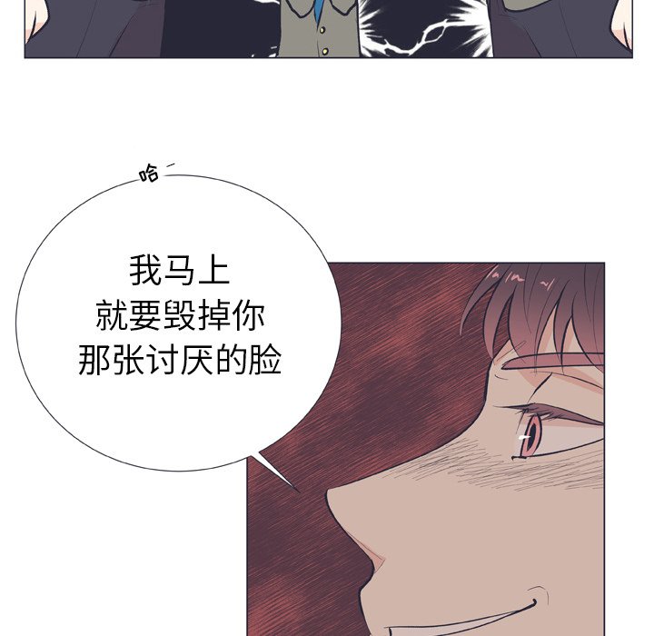 第 18 话5