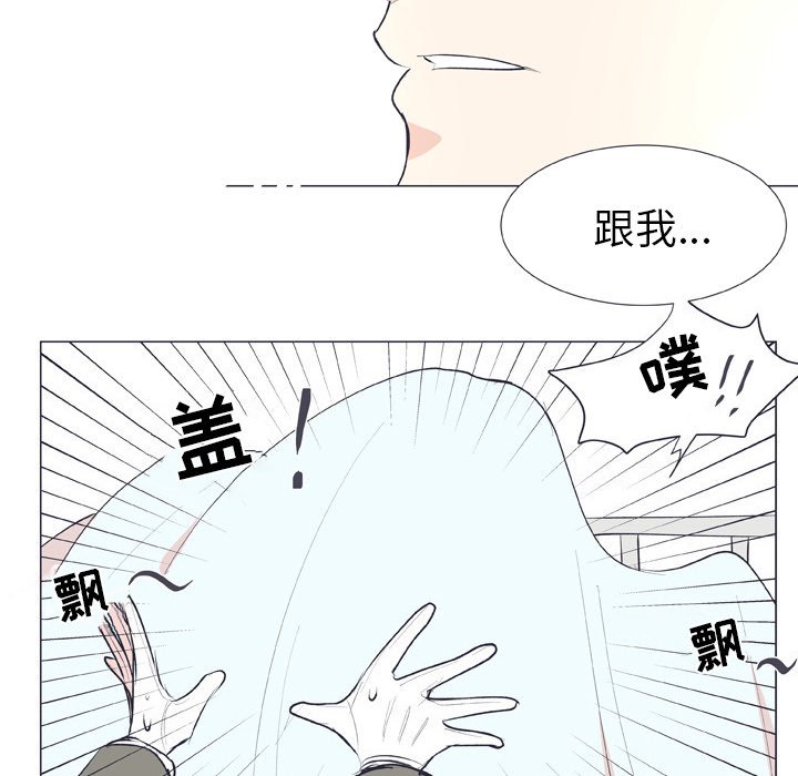 第 18 话52