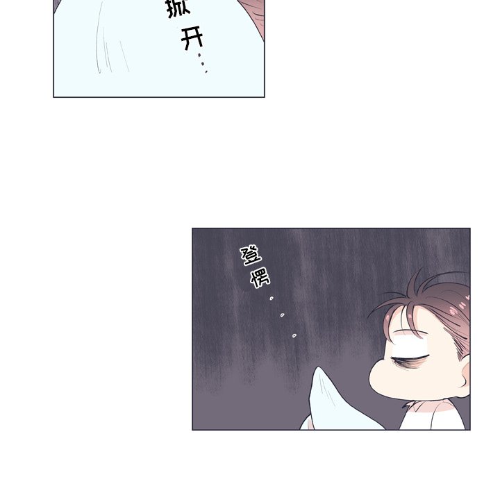 第 18 话54