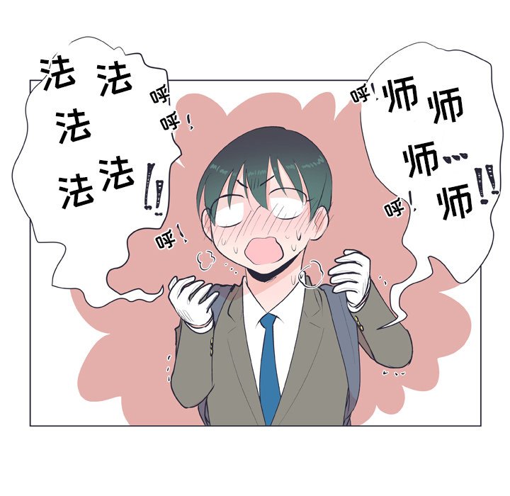 第 18 话56