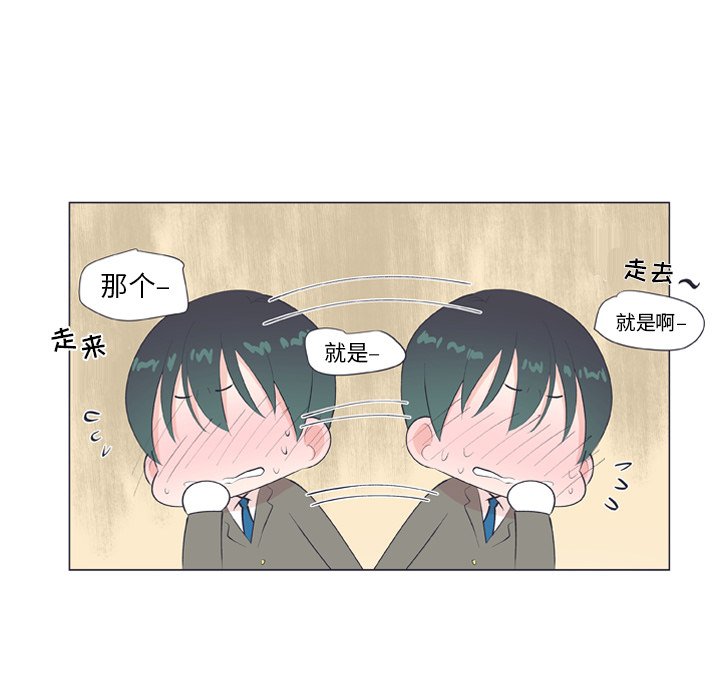 第 18 话59