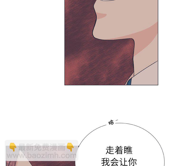 第 18 话6