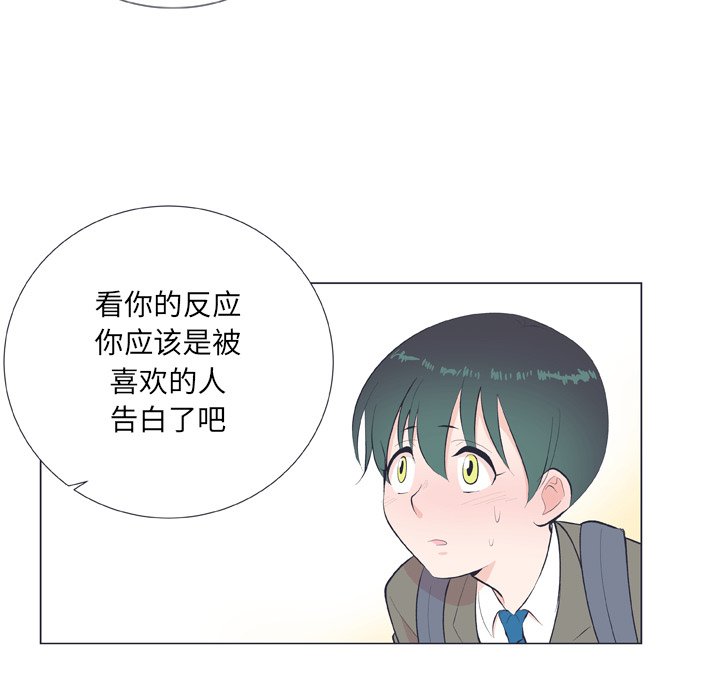 第 18 话63