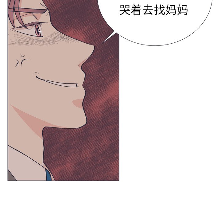 第 18 话7